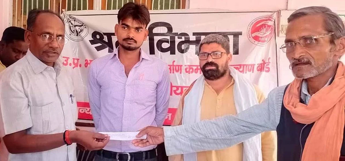 श्रमिकों के समग्र उत्थान के प्रति संकल्पित है योगी सरकार : चन्द्रप्रकाश खरे