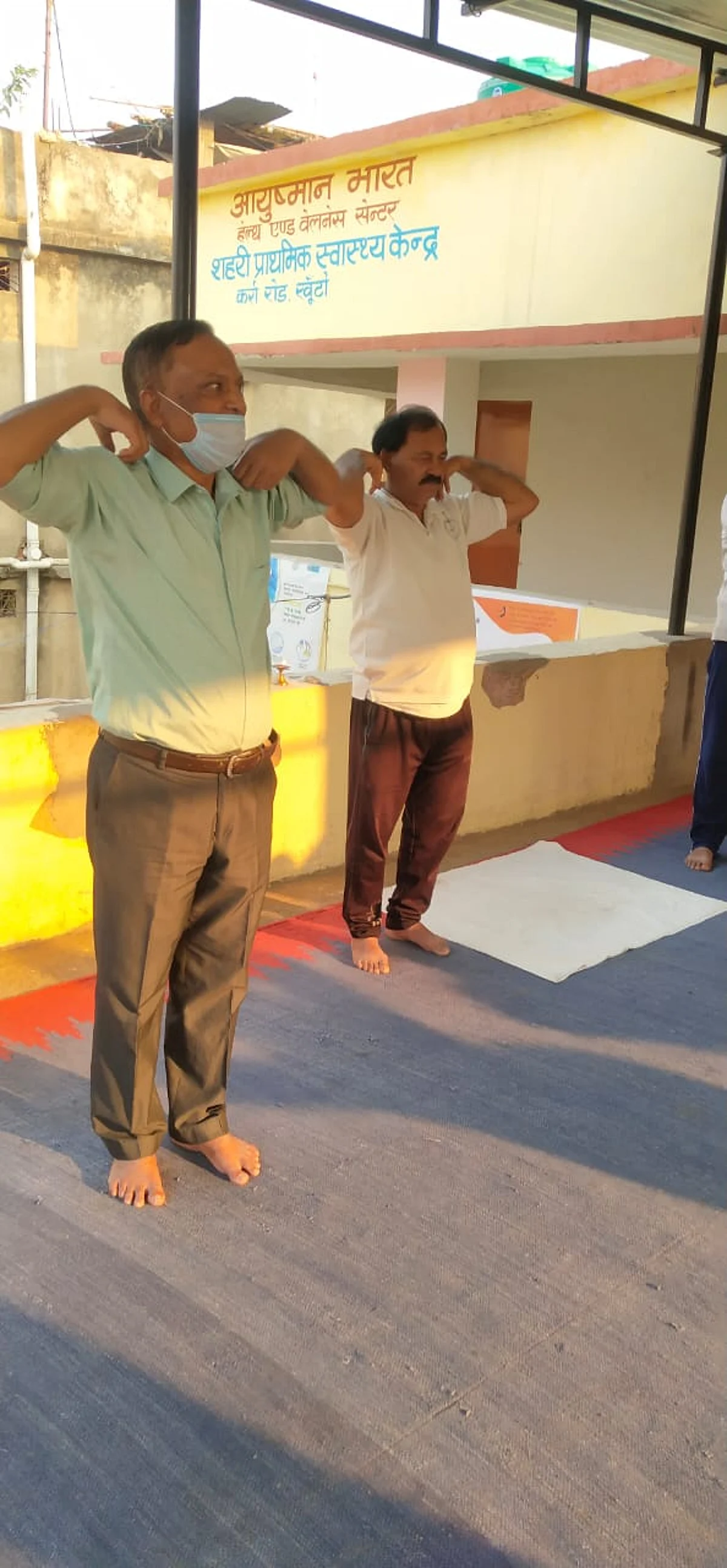 शहरी स्वास्थ्य केंद्र में योग एवं साधना प्रशिक्षण शिविर का शुभारंभ