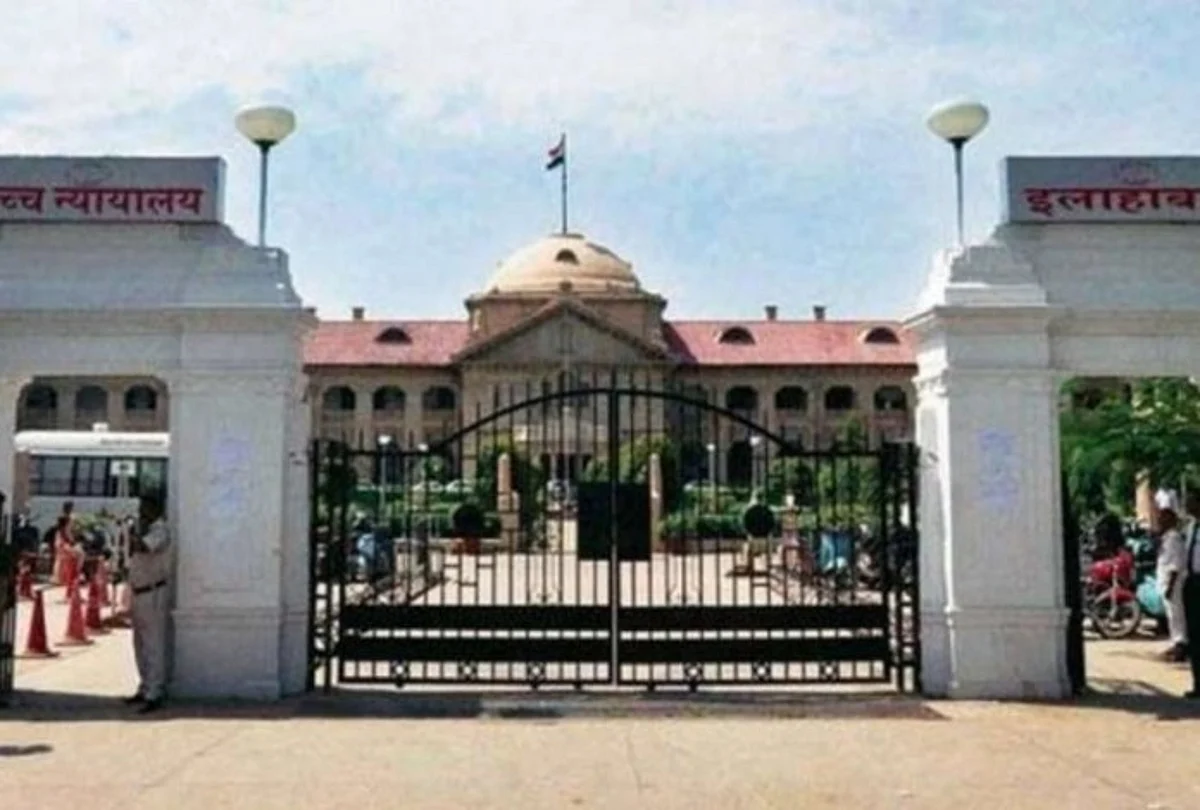 प्रदेश की कोर्टों में अब इलेक्ट्रॉनिक माध्यम से समन तामिल करने की व्यवस्था लागू