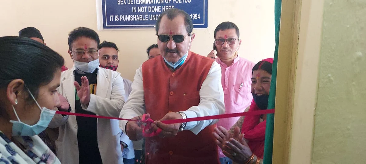 विकास के बढ़ते कदम : सामुदायिक स्वास्थ्य केंद्र जखोली में विधायक भरत सिंह चौधरी ने किया अल्ट्रासाउंड मशीन का शुभारंभ। मरीजों को मिली राहत।