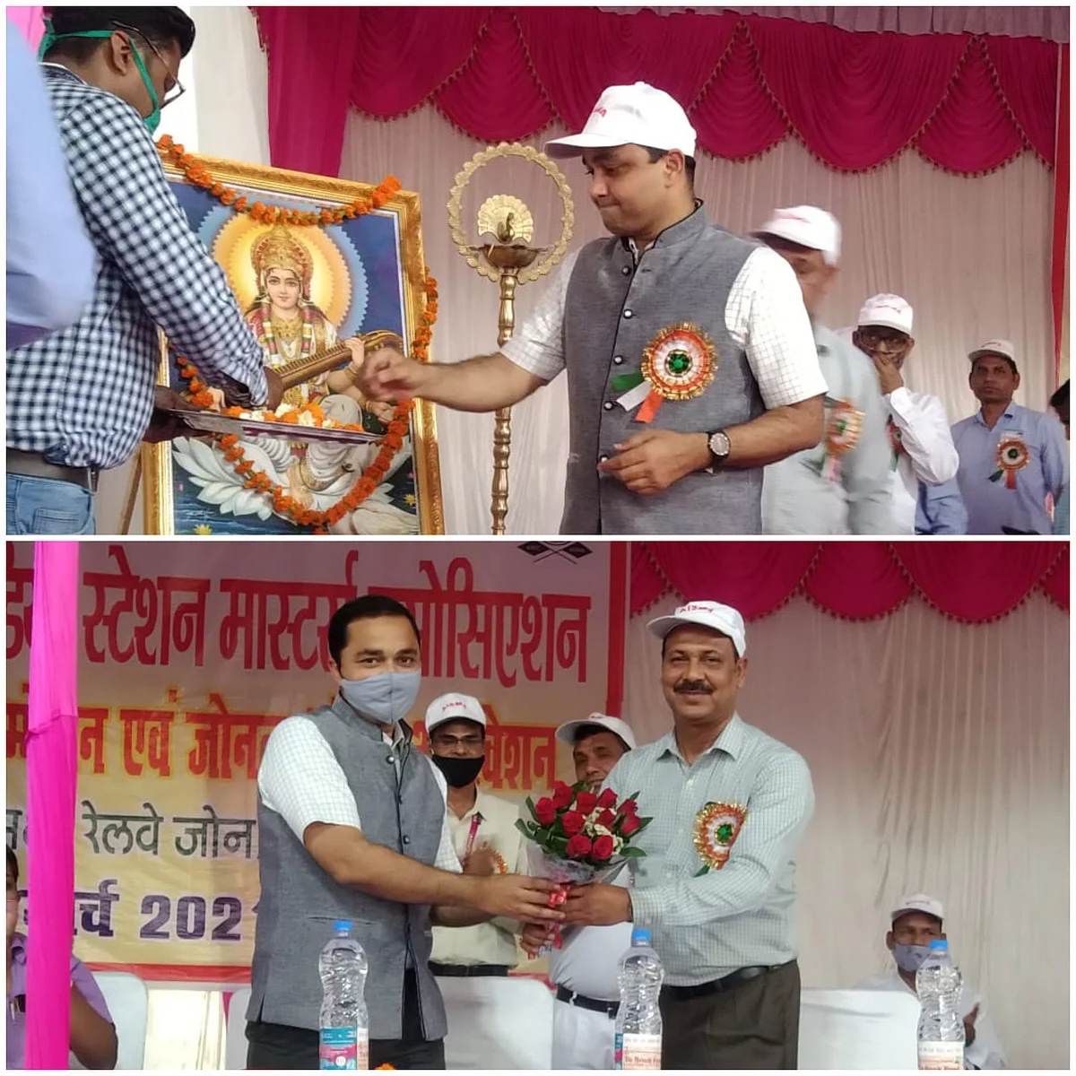 रेलवे संचालन में मुख्य भूमिका स्टेशन मास्टर की होती है : डिप्टी सीटीएम