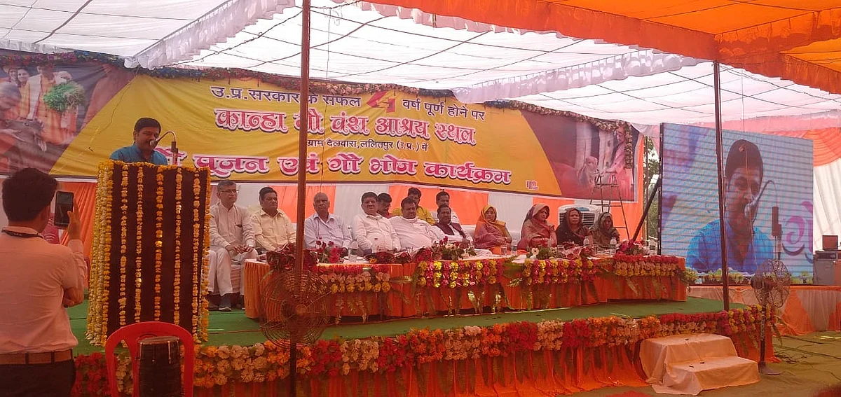 योगी सरकार ने चार वर्षों में गोवंशों के संरक्षण के लिए चलाई अनेक योजनाएं : नागेंद्र गुप्ता