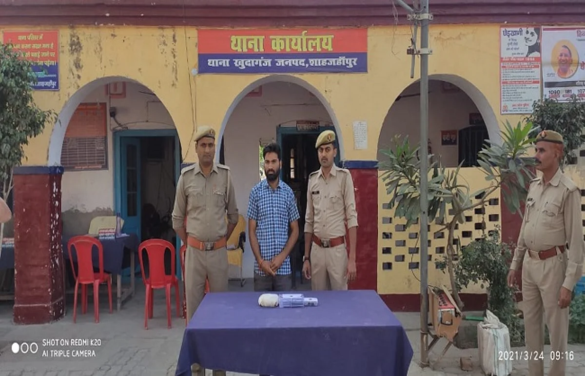 शाहजहांपुर : 60 लाख की अफीम के साथ एक तस्कर गिरफ्तार