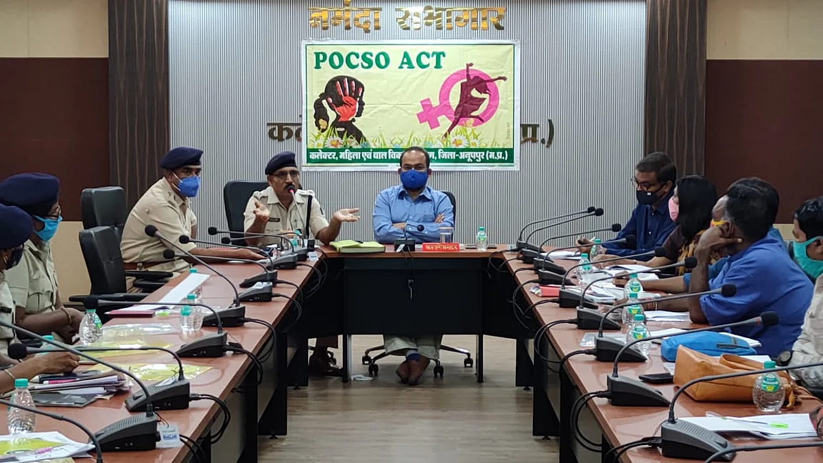 महिला अपराधों के त्वरित निराकारण व रोकथाम के लिए समन्वय बैठक सम्पन्न