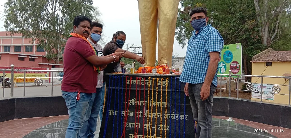 कोंडागांव: भाजपा ने समरसता दिवस के रूप में मनाई बाबा साहेब की जयंती