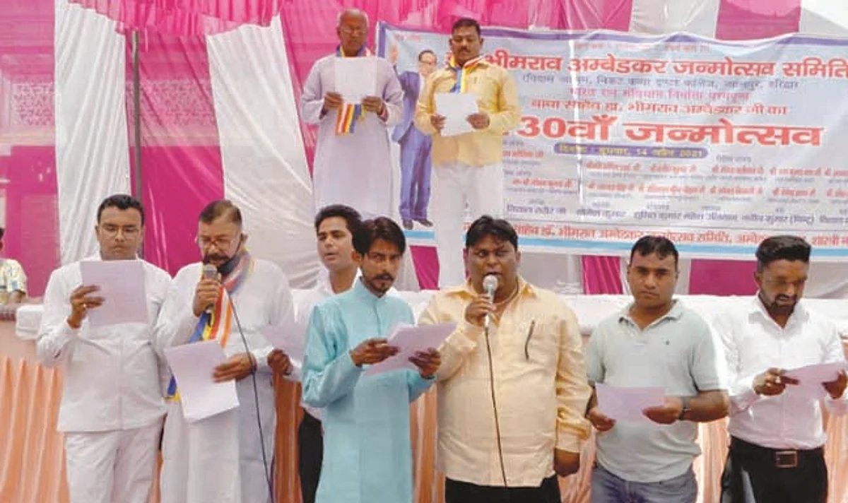 उत्साह से मनाई गई डाॅ. अंबेडकर की 130वीं जयंती