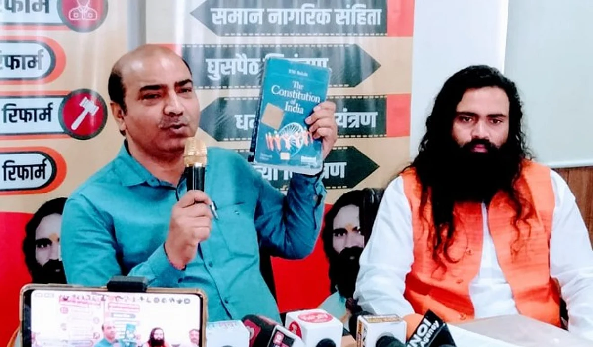 5 बार सुप्रीम कोर्ट का फैसला पलटा गया, लेकिन मूल संविधान शत प्रतिशत लागू नहीं किया