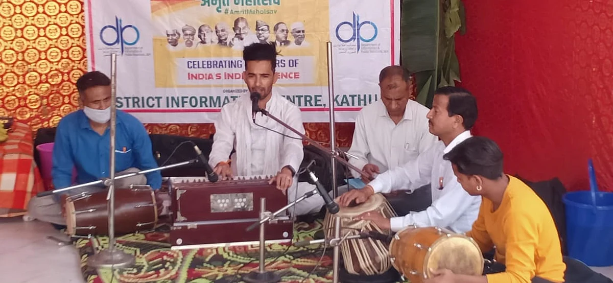 आजादी का अमृत महोत्सव के तहत कोविड-19 से बचाव के लिए जागरूकता कार्यक्रम का आयोजन