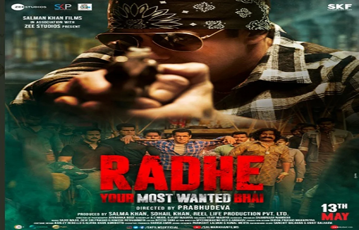 सलमान खान की 'राधे' का जबरदस्त ट्रेलर रिलीज