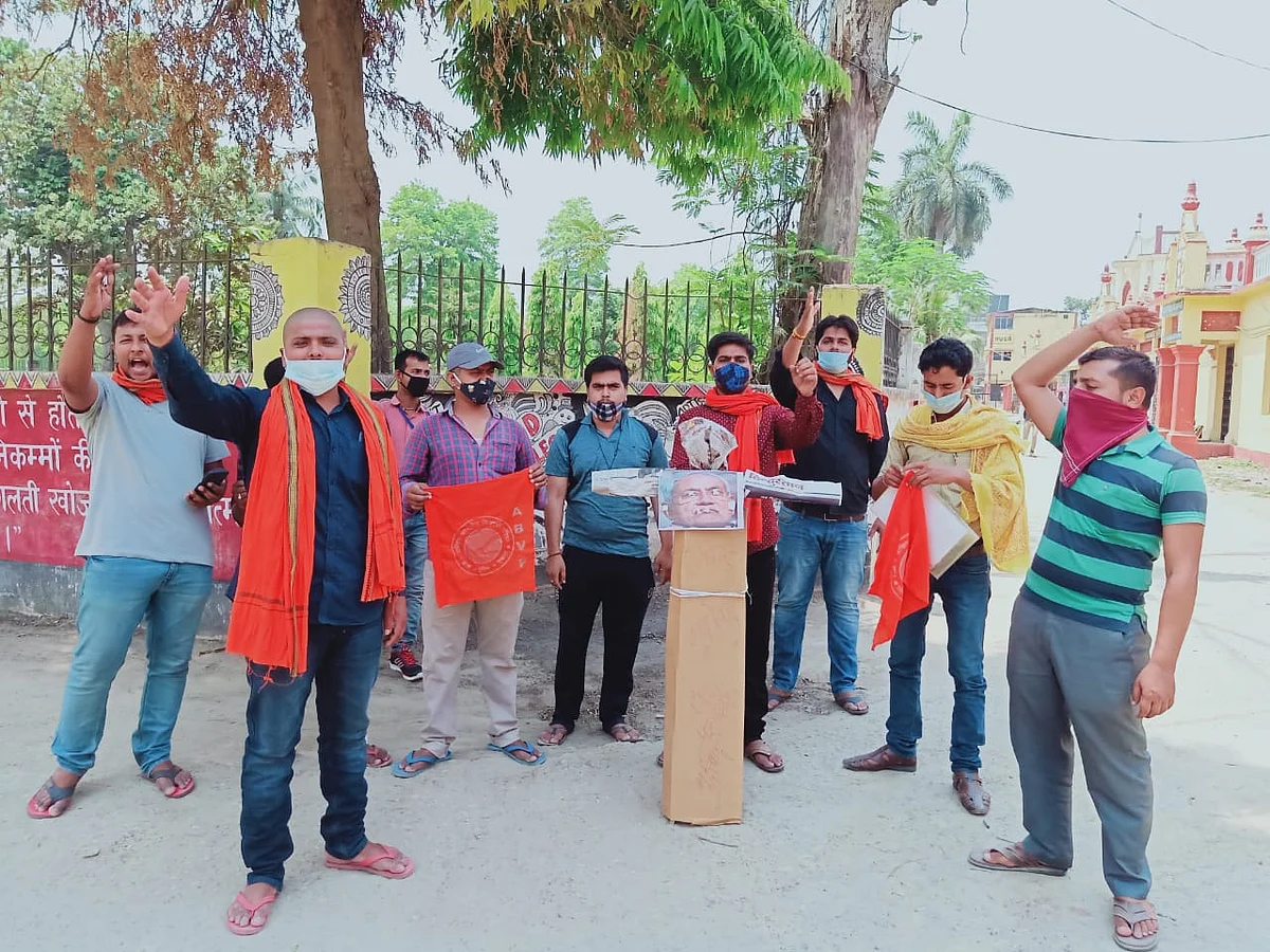 अपराधियों और प्रशासन के सांठगांठ से त्रस्त हो रही जनता : अभाविप