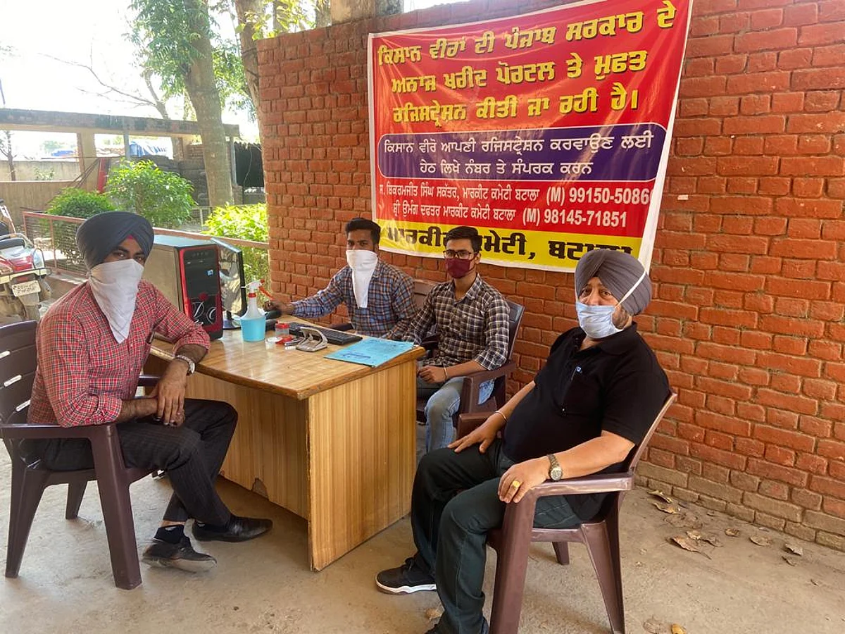 पंजाब सरकार के खाद्यान्न पोर्टल पर अनाज मंडियों के पंजीकरण के लिए जिला प्रशासन द्वारा विशेष इंतजाम किए गए हैं।