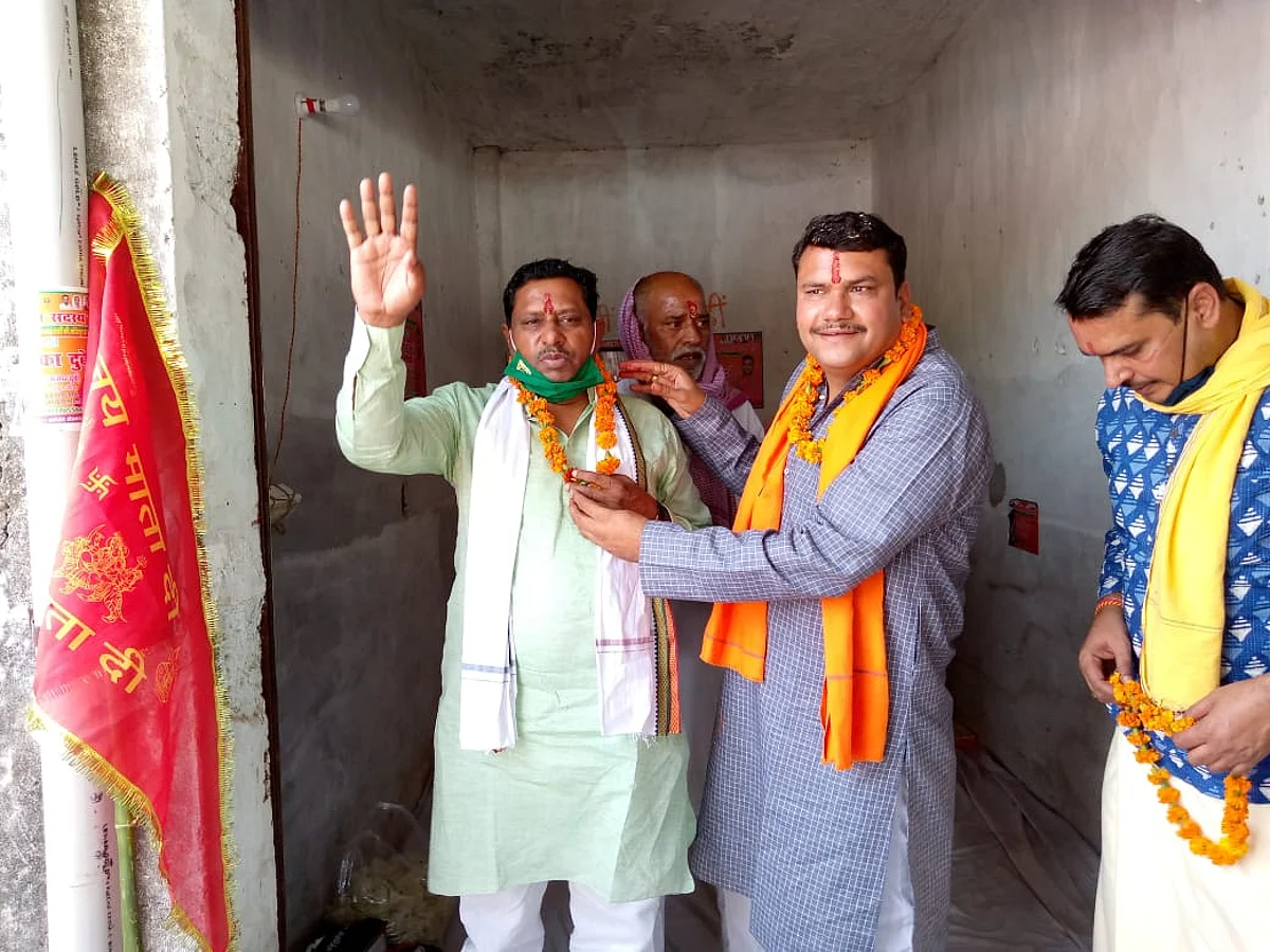 औरैया : भाजपा सांसद ने जिला पंचायत प्रत्याशी के कार्यालय का फीता काटकर किया शुभारंभ