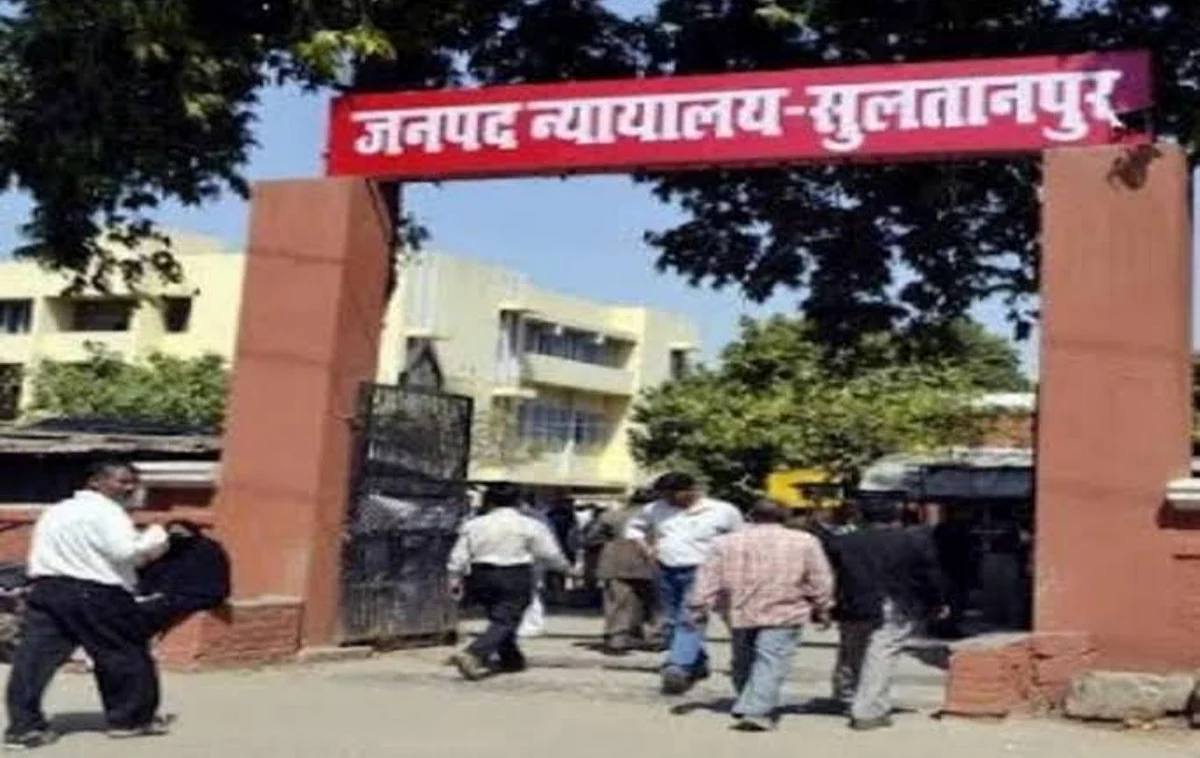 सुलतानपुर : जिला न्यायालय पर भी कोरोना का कहर, दो दिन तक बंद रहेंगी मुख्यालय की अदालतें