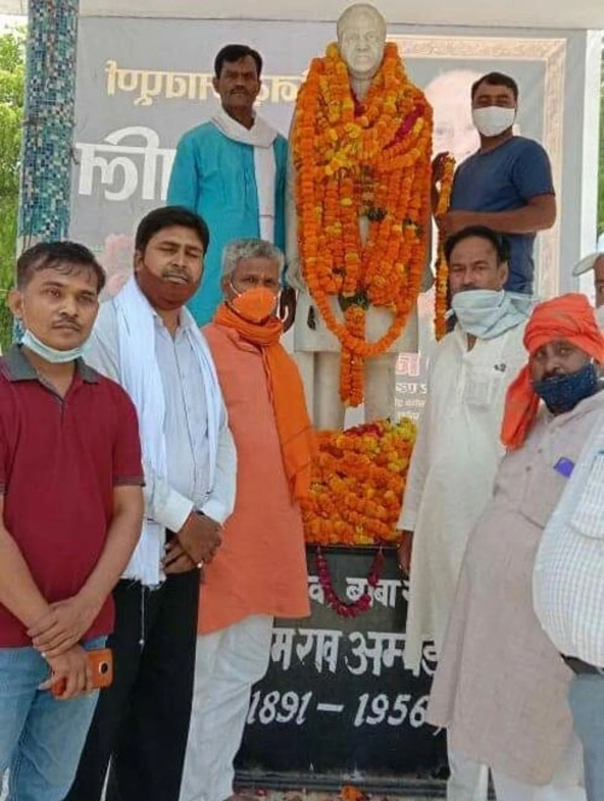 डॉ अंबेडकर का जीवन शोषित एवं वंचितों के प्रति समर्पित रहा : गणेश केसरवानी