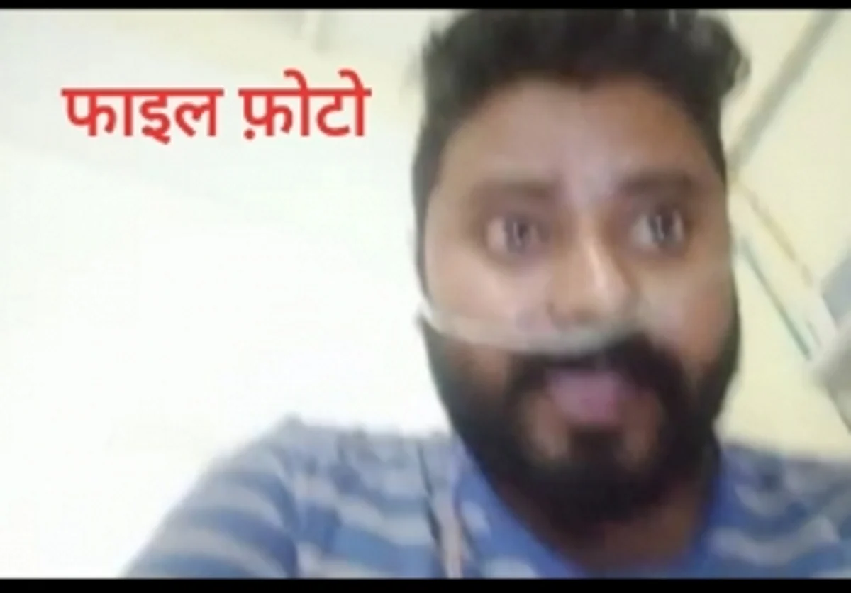 डीएमसीएच में व्याप्त कुव्यवस्था का वीडियो वायरल करनेवाले अजीत शर्मा की मौत