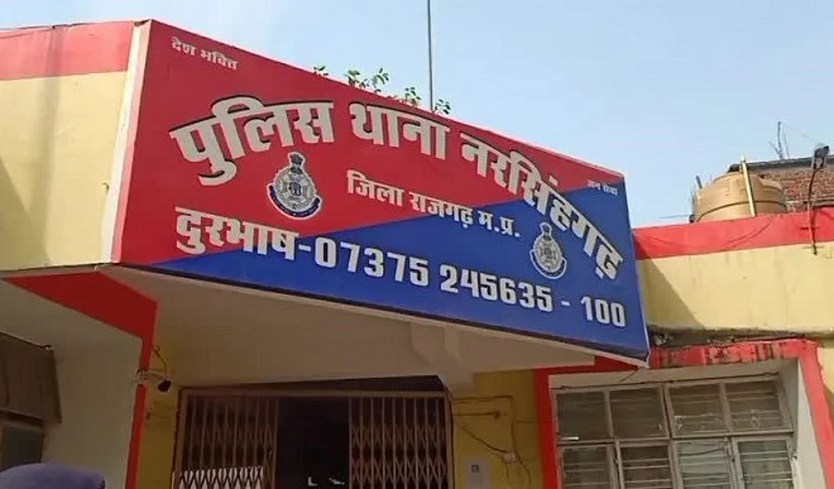 विवाह के नाम पर युवक के साथ धोखाधड़ी, दो महिलाओं सहित तीन पर मामला दर्ज