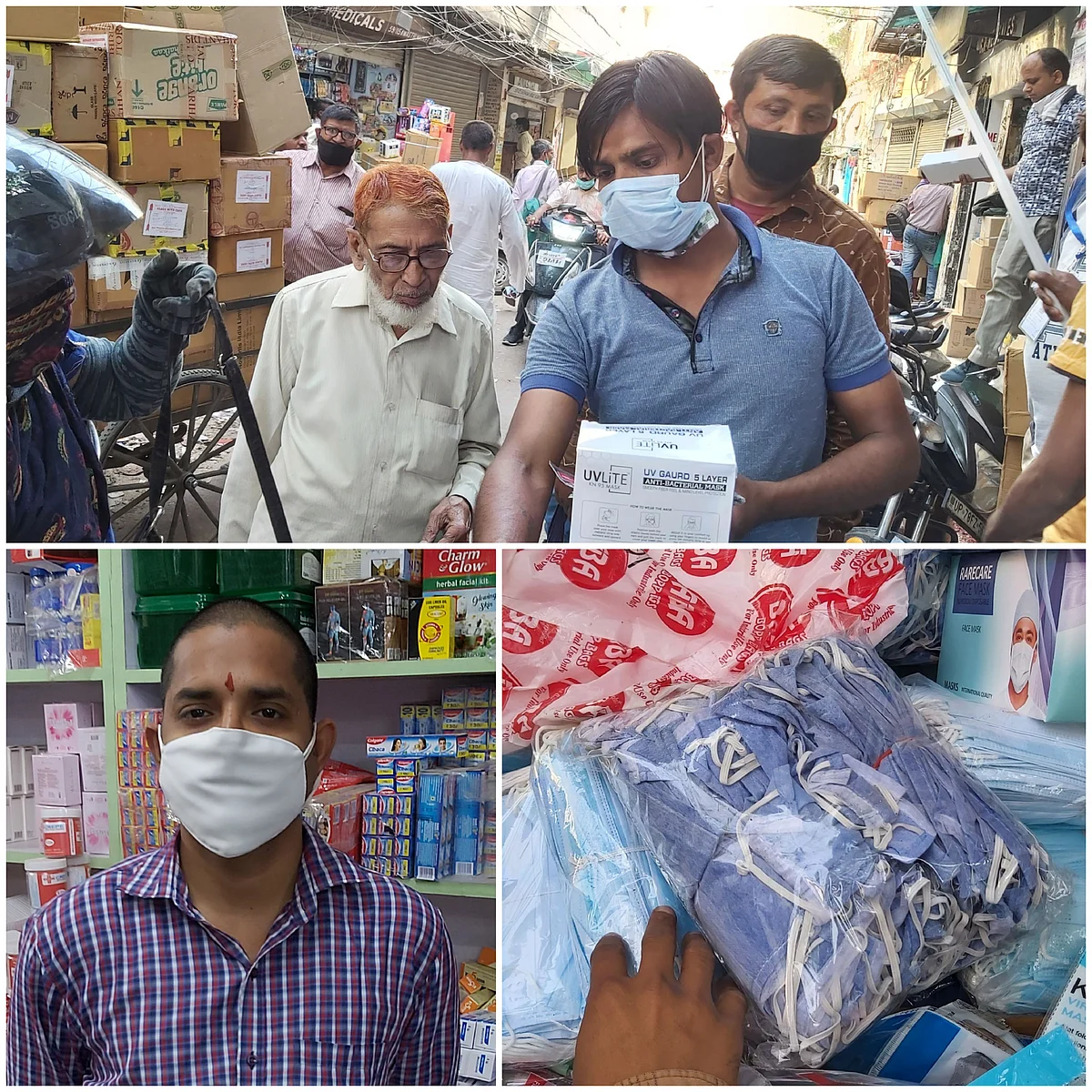 कोरोना संक्रमण में फिर से बढ़ी एन-95 मास्क व सेनिटाइजर की मांग