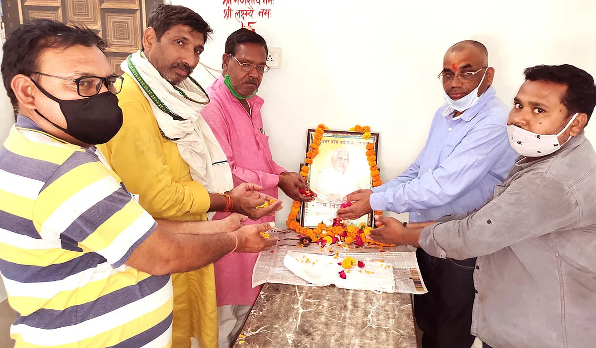 व्यापारियों के उत्थान एवं सम्मान में समर्पित रहा श्याम बिहारी मिश्र का सम्पूर्ण जीवन : ओम केशरवानी