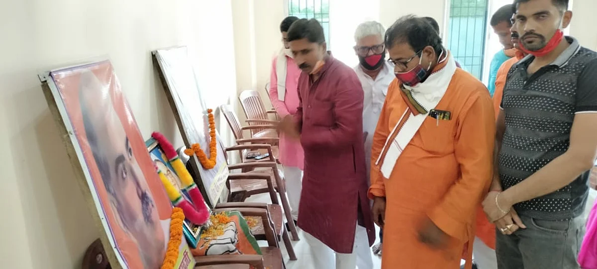 भाजपा कार्यालय में मनायी गयी डॉ अम्बेडकर की 130 वीं जयंती