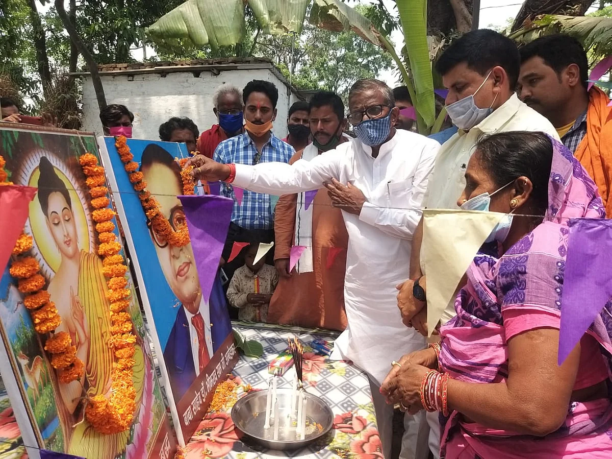 सांसद विधायक ने समतामूलक समाज बनाने को कहा