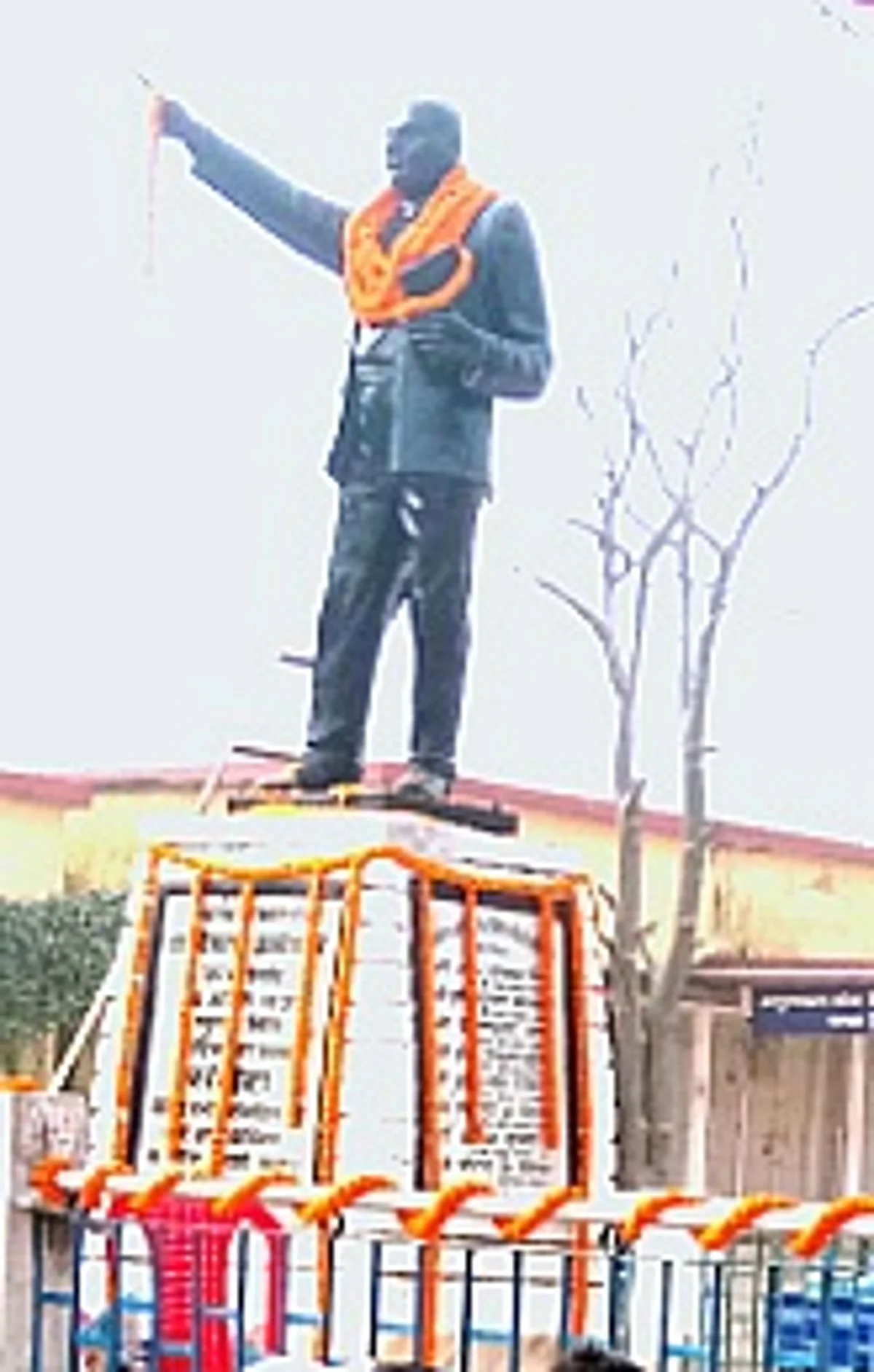 डॉ. भीमराव आंबेडकर जयंती पर होगा माल्यार्पण