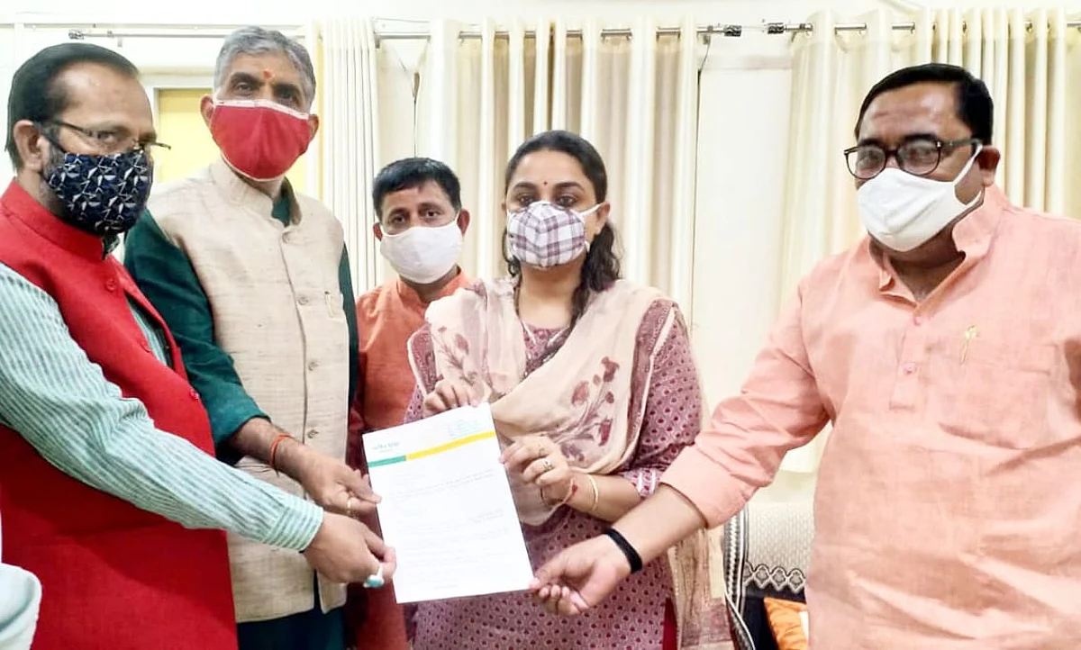 अनूसूचित वर्ग पर अपमानजनक टिप्पणी को लेकर भाजपा ने जिलाधिकारी को दिया ज्ञापन