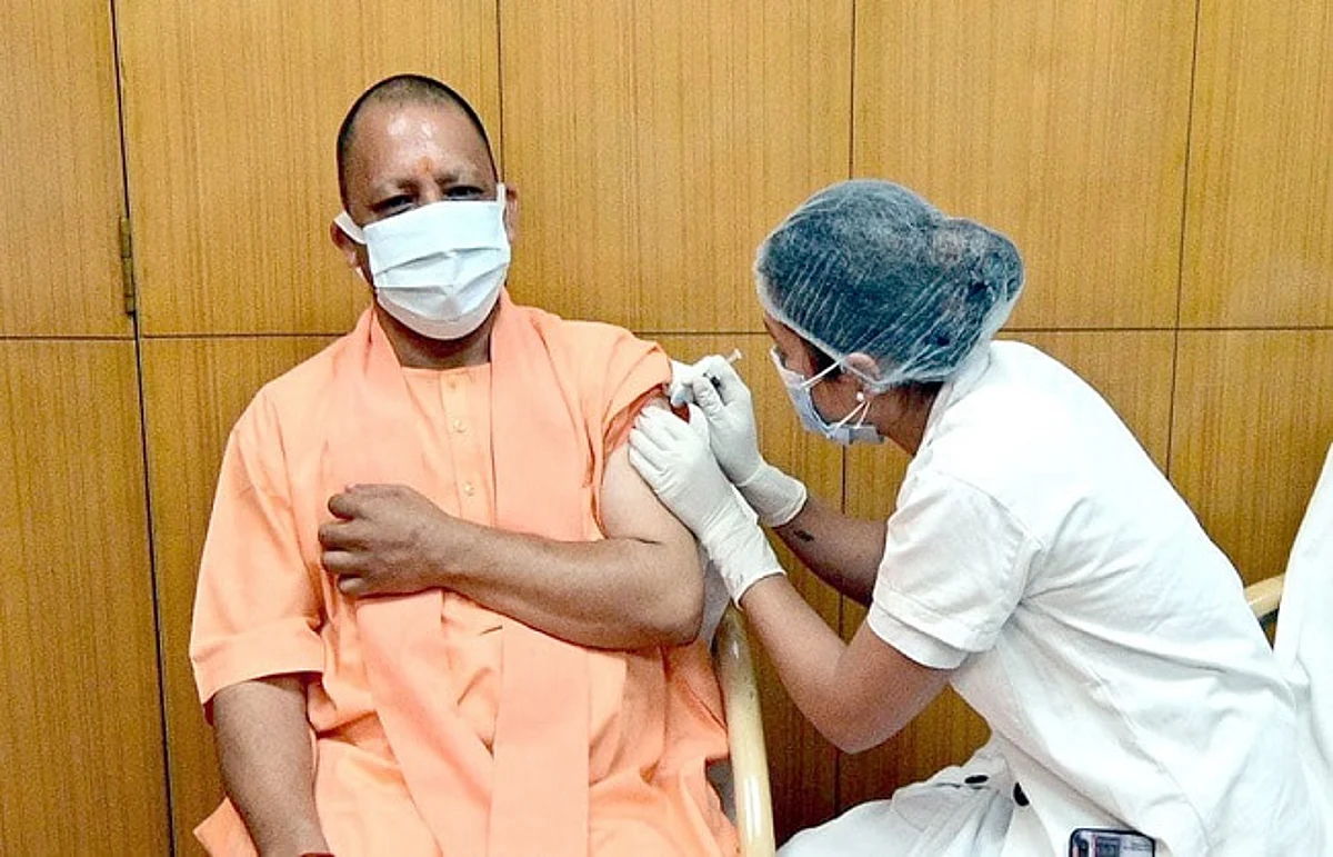 उप्र के मुख्यमंत्री योगी कोरोना संक्रमित, 05 अप्रैल को लगवाए थे वैक्सीन