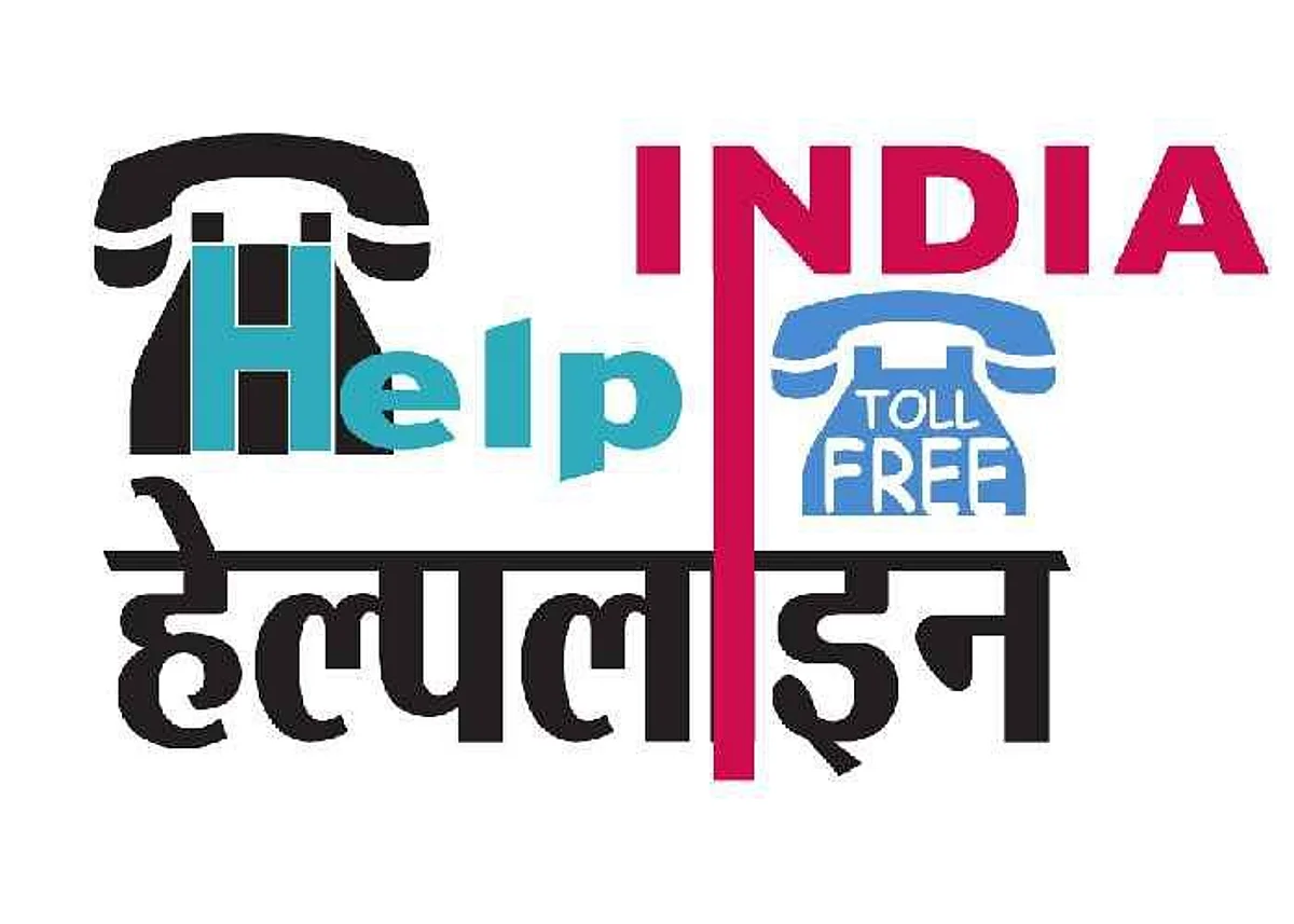कारोना से घबराहट है तो ना करें चिंता, मप्र में स्वास्थ्य विभाग की हेल्पलाइन पर करें बात