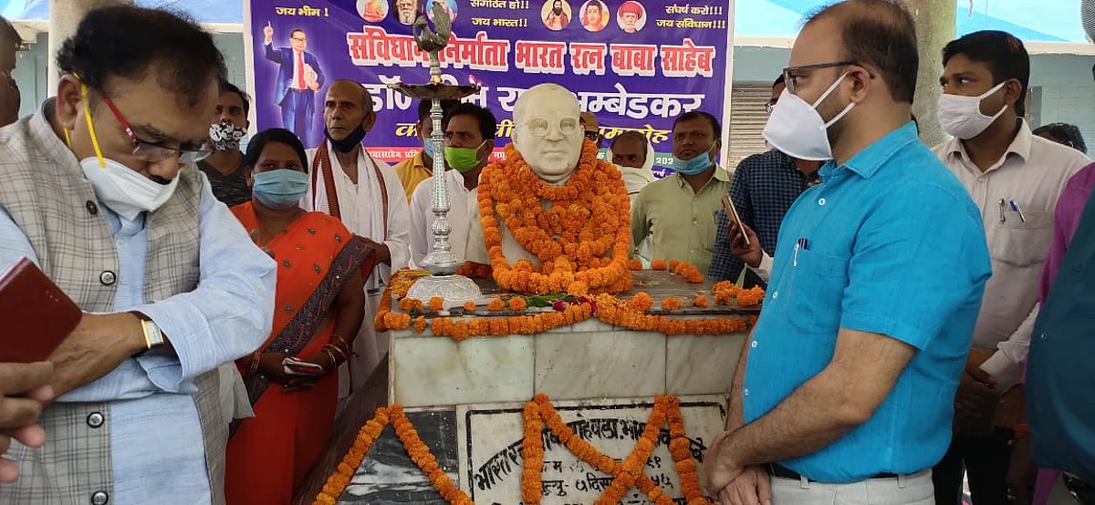 बाबासाहेब की देश के प्रति आत्मिक समर्पण आज भी प्रासंगिक:डीएम