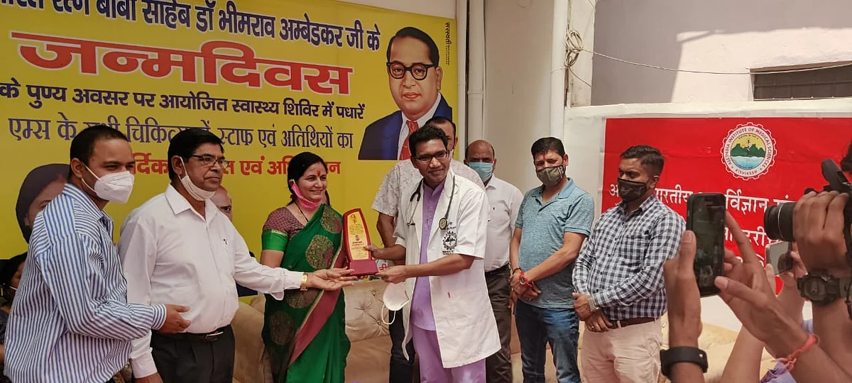 बाबासाहेब अंबेडकर जयंती पर दलित महासभा ने लगाया चिकित्सा शिविर