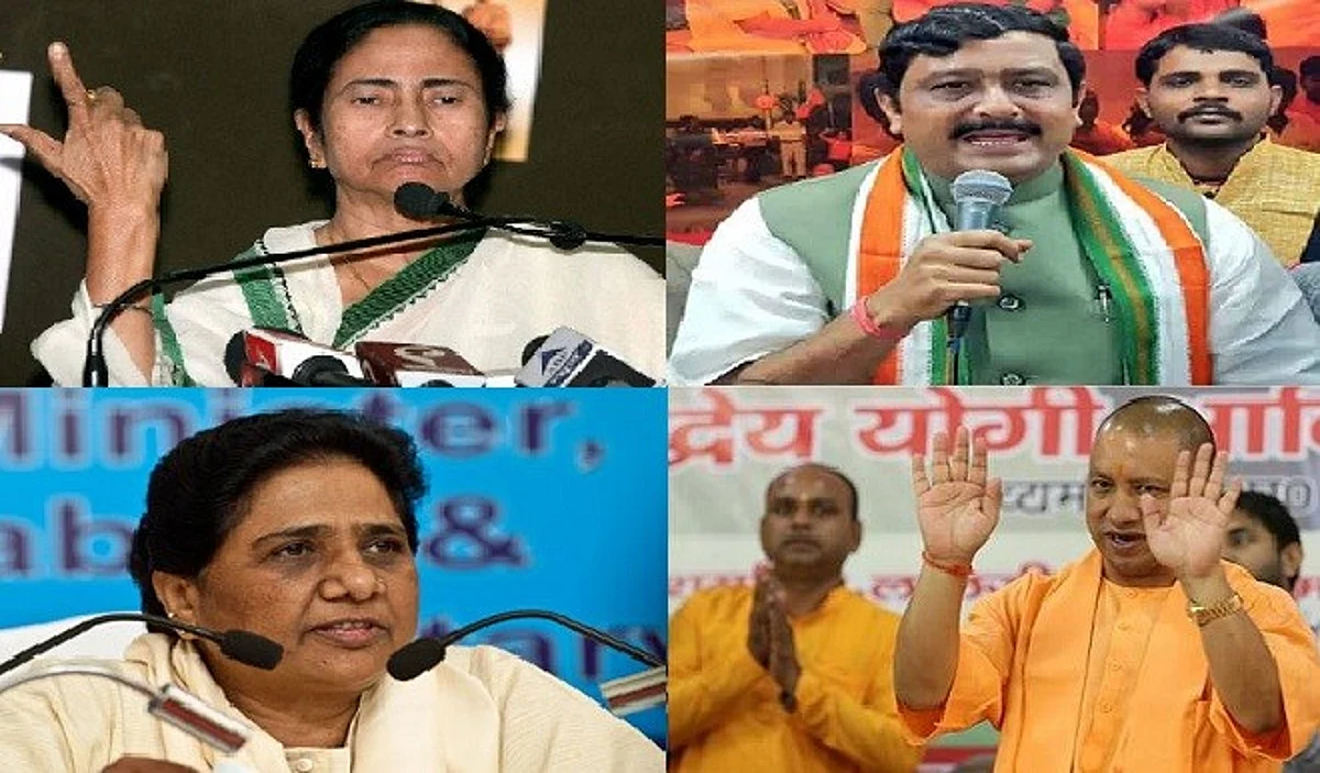 बंगाल में चुनाव प्रचार जबरदस्त, ममता-बीजेपी पर आयोग भी सख्त, इससे पहले योगी और मायावती पर भी लगाई गई थी रोक