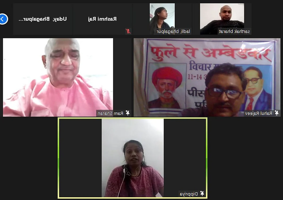 राष्ट्र निर्माण में डॉ भीमराव अंबेडकर की भूमिका विषयक वर्चुअल संवाद आयोजित