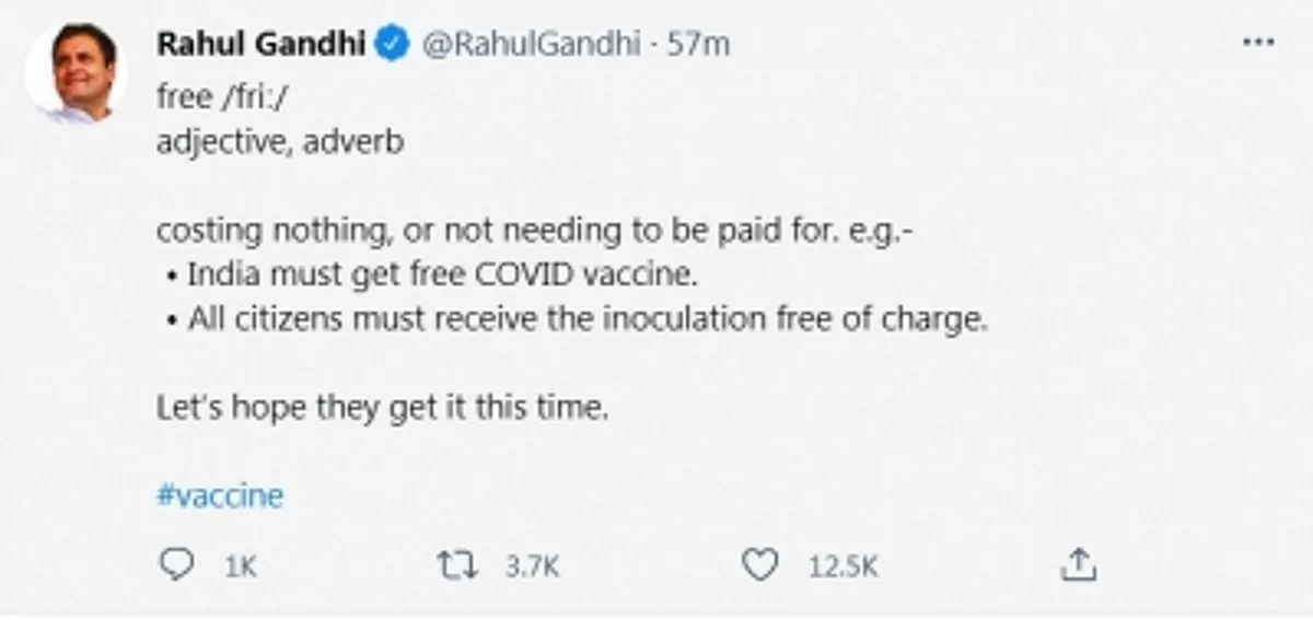 हर नागरिक को मुफ्त में वैक्सीन मिलनी चाहिए : राहुल गांधी