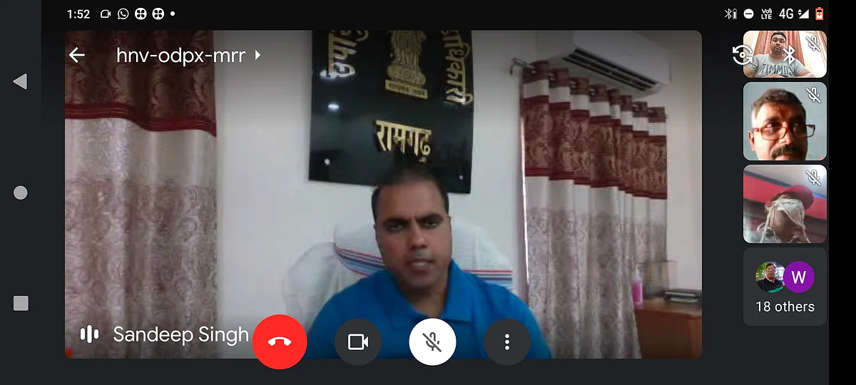 एक मई से नहीं लगेगा युवाओं को वैक्सीन, जिला को उपलब्ध नहीं हुआ स्टॉक : डीसी