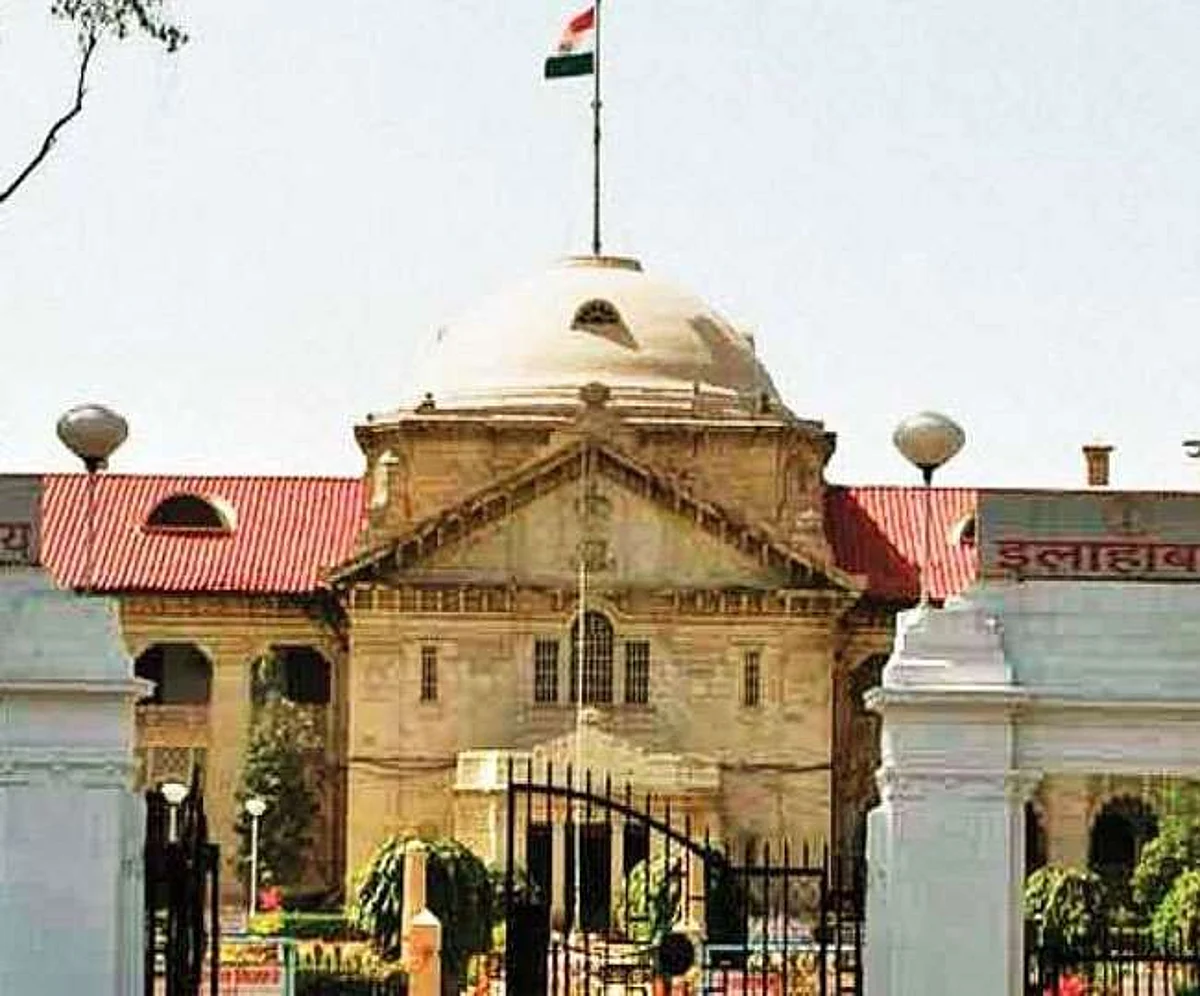 प्रयागराज : न्यायमूर्ति के निधन पर शोक, 29 अप्रैल को हाईकोर्ट बंद
