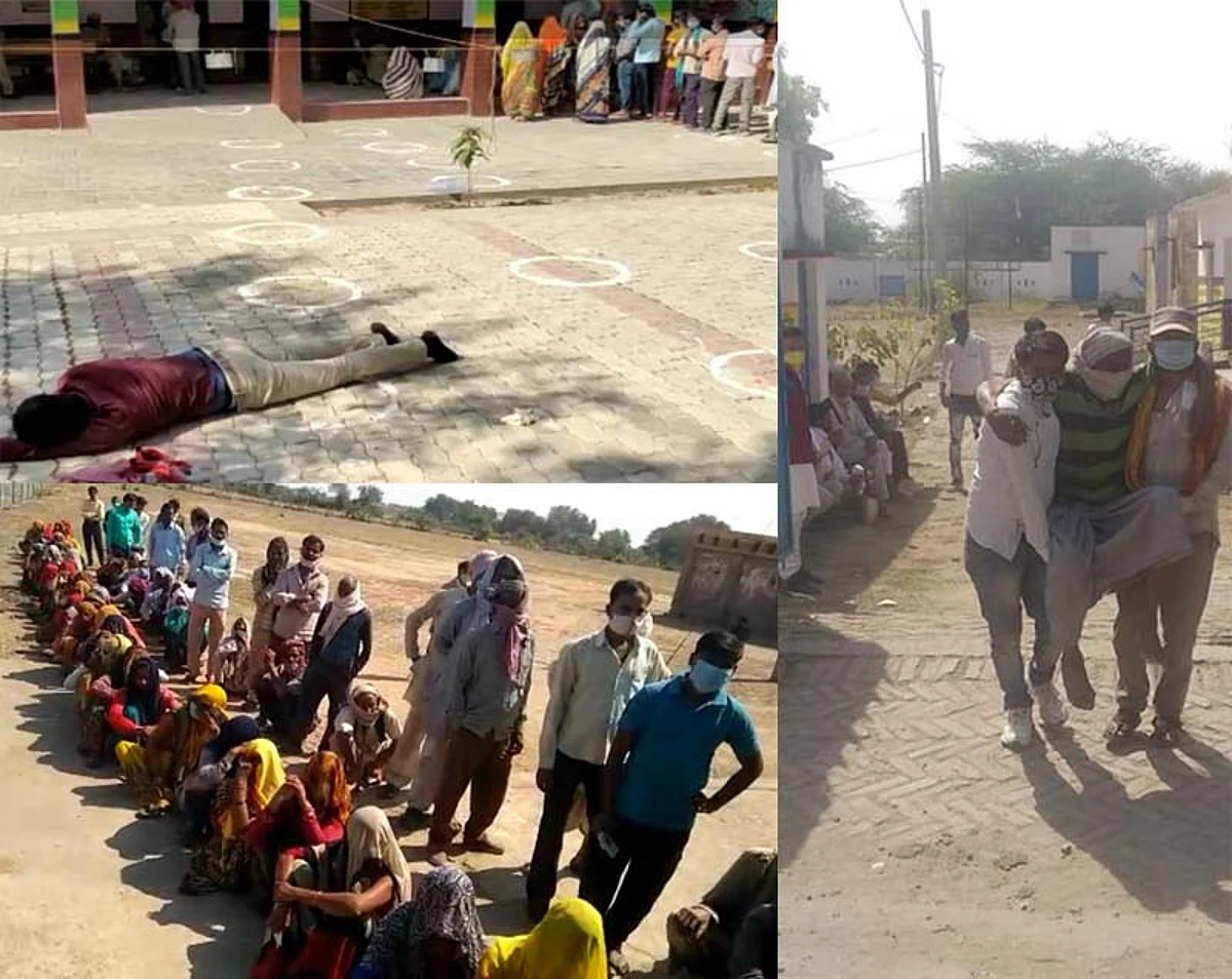 ड्यूटी पर तैनात सिपाही व वोट डालने के बाद बुजुर्ग की मौत, पीठासीन अधिकारी भी हुए बेहोश