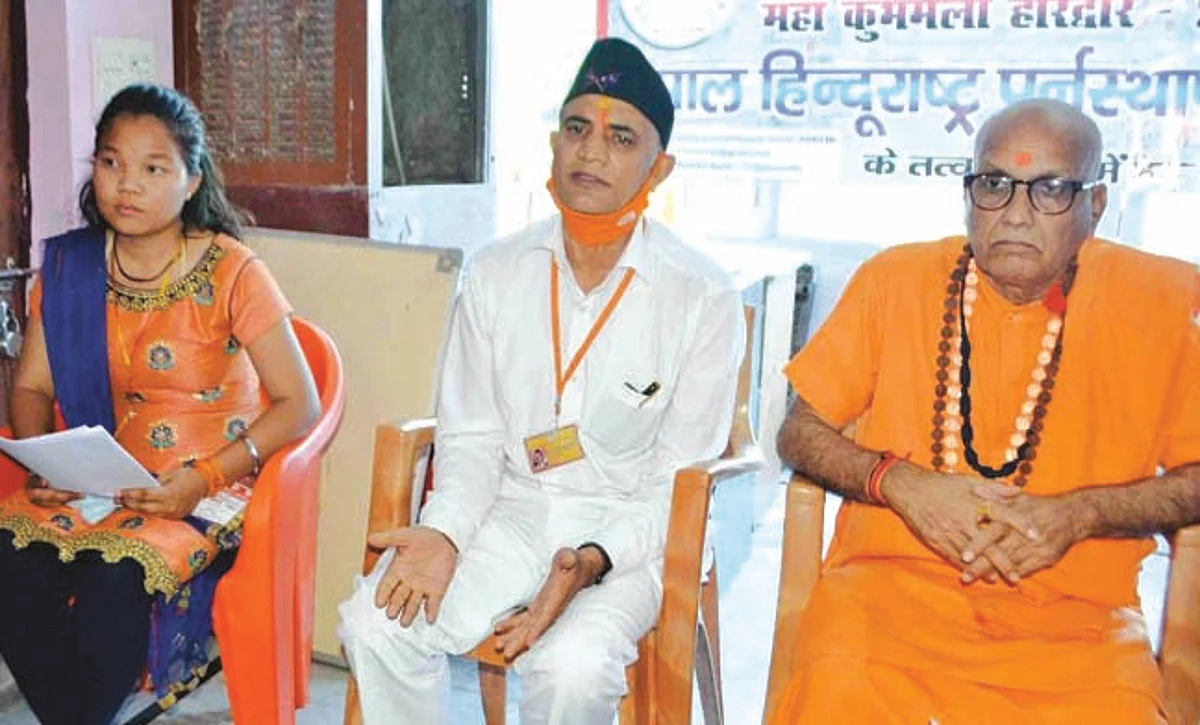 नेपाल को हिंदू राष्ट्र घोषित कराने के लिए आगे आए संत समाजः बिष्णु प्रसाद