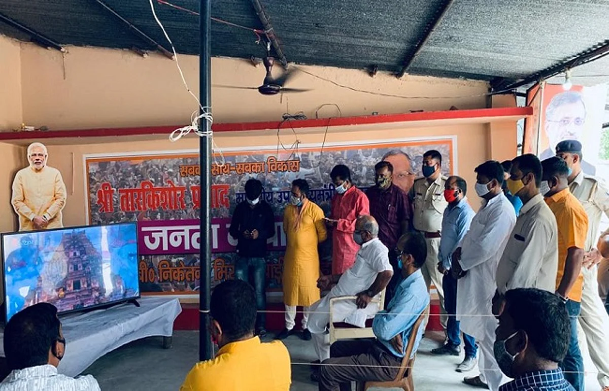 'मैं कटिहार हूं' के सातवें एपिसोड को उप मुख्यमंत्री ने किया रिलीज
