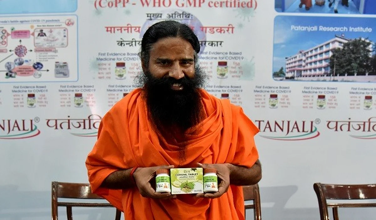 आधुनिक विज्ञान के खिलाफ रामदेव की कोई गलत मंशा नहीं: पतंजलि योगपीठ