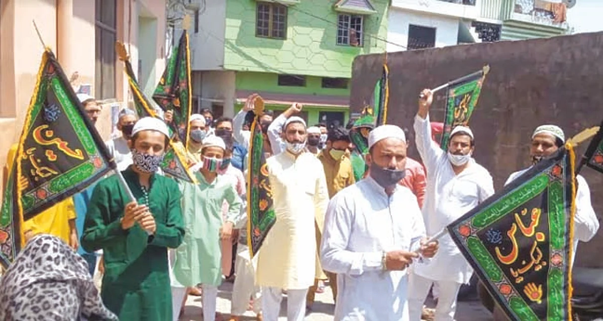 अलविदा जुमे को कुद्स दिवस के रूप में मनाया