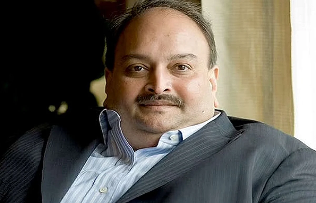 भगोड़े हीरा व्यापारी मेहुल चौकसी के भारत प्रत्यर्पण पर लगाई गई रोक