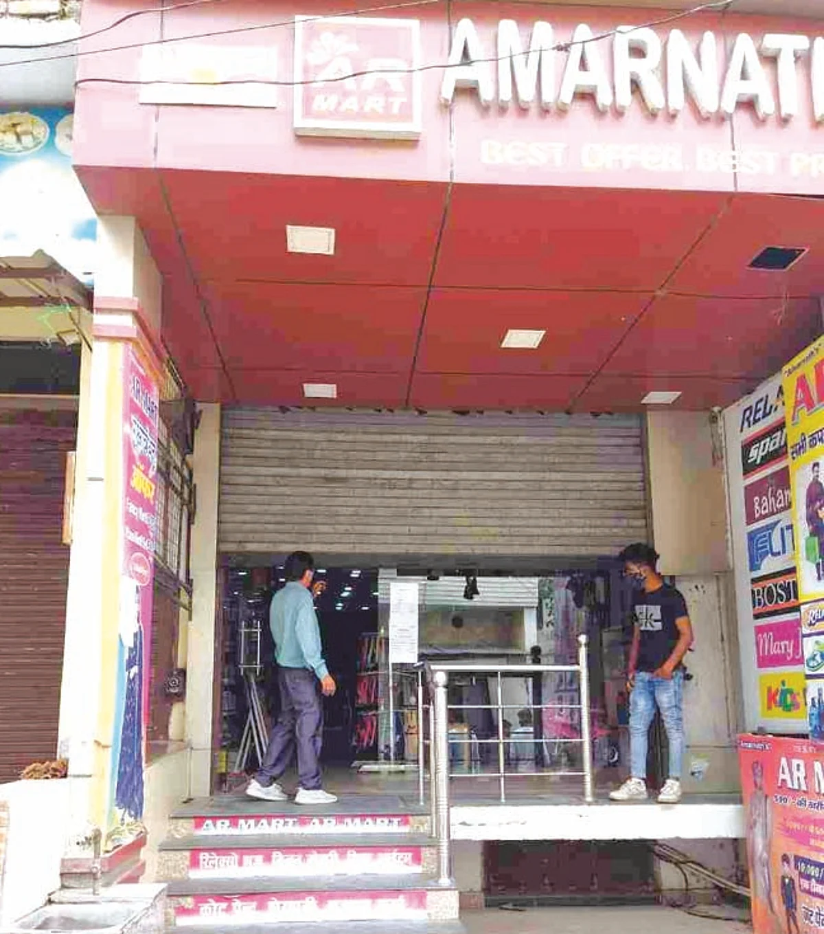 कोविड कर्फ्यू में दुकान खोलने पर मुकद्मा दर्ज
