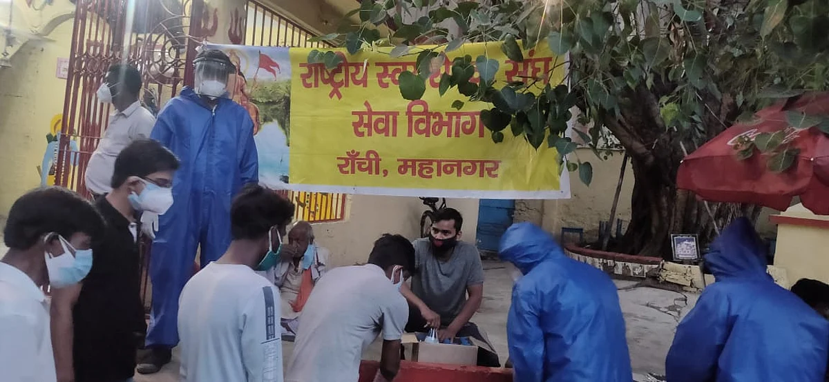 आरएसएस ने 564 लोगों को भोजन पैकेट बांटे