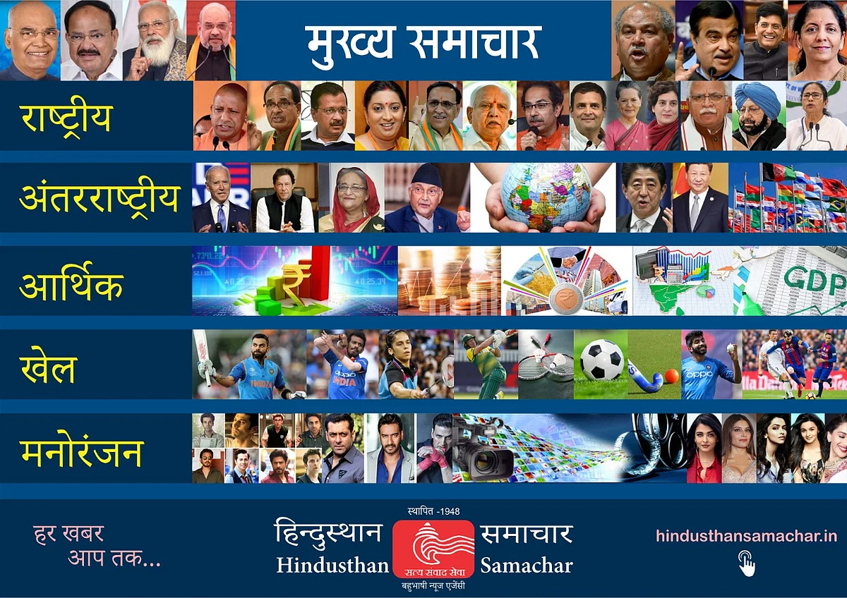 उपमुख्यमंत्री केशव प्रसाद मौर्य के बेटे की रायबरेली में हुई शादी,सक्रिय रहा प्रशासन