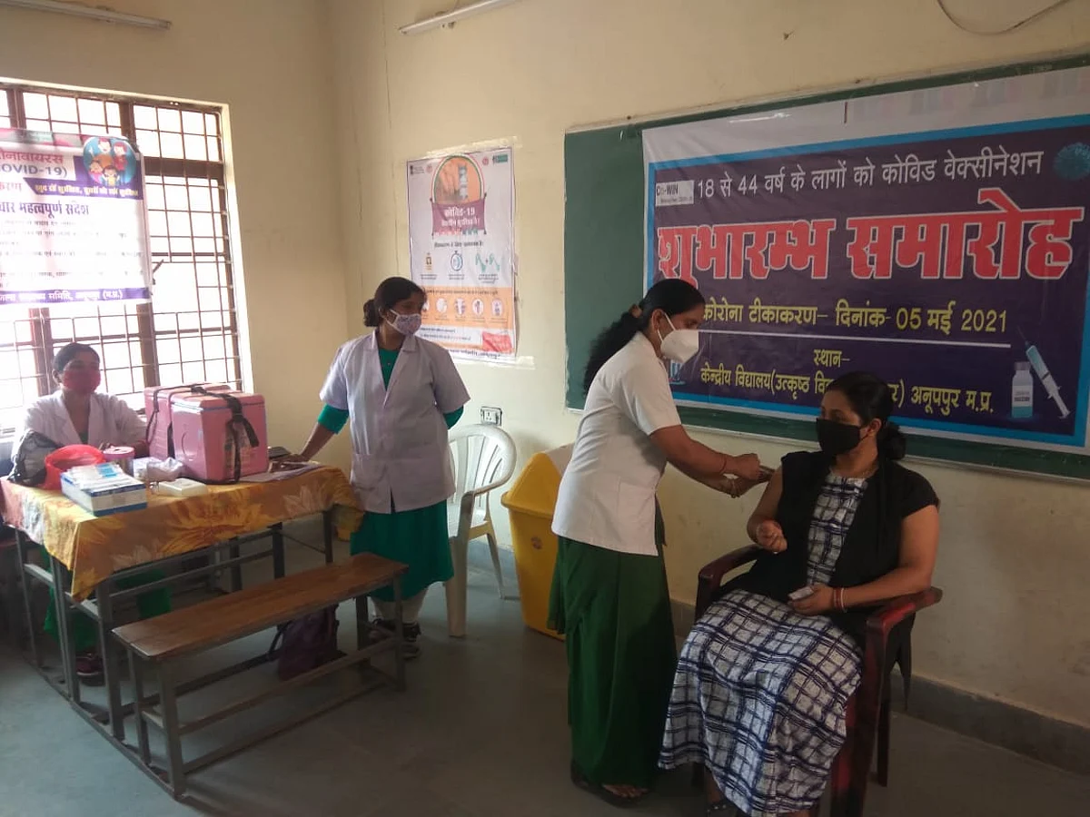 अनूपपुर में 18 से अधिक आयु वर्ग के टीकाकरण सहित अब तक 67526 लोगों को लगे टीके
