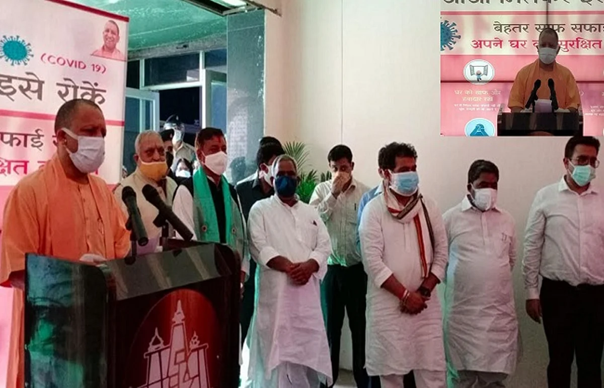 कोरोना वारियर्स का करें उत्साहवर्धन, हतोत्साहित न करें : योगी