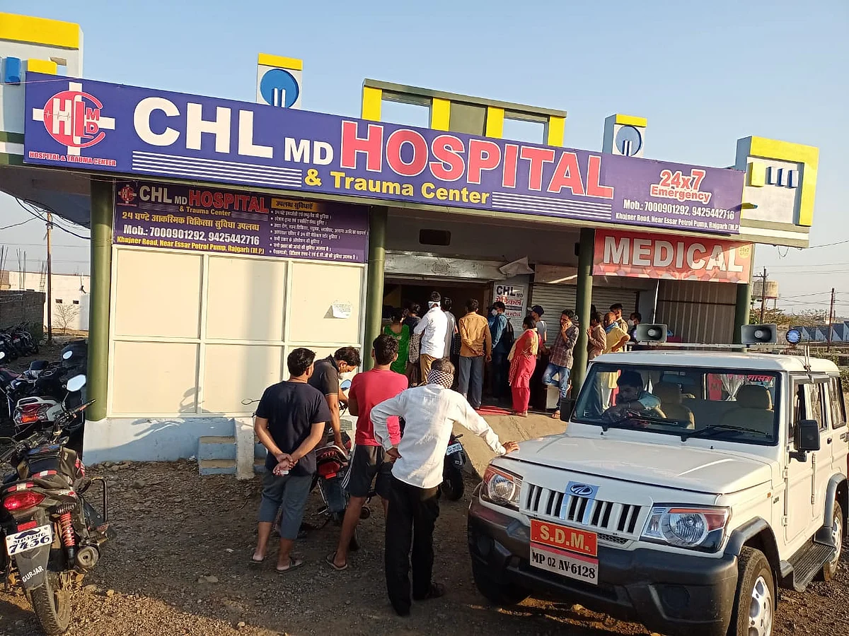 नवजात शिशु मौत का मामलाः सीएचएल एमडी अस्पताल संचालक सहित 22 पर प्रकरण दर्ज