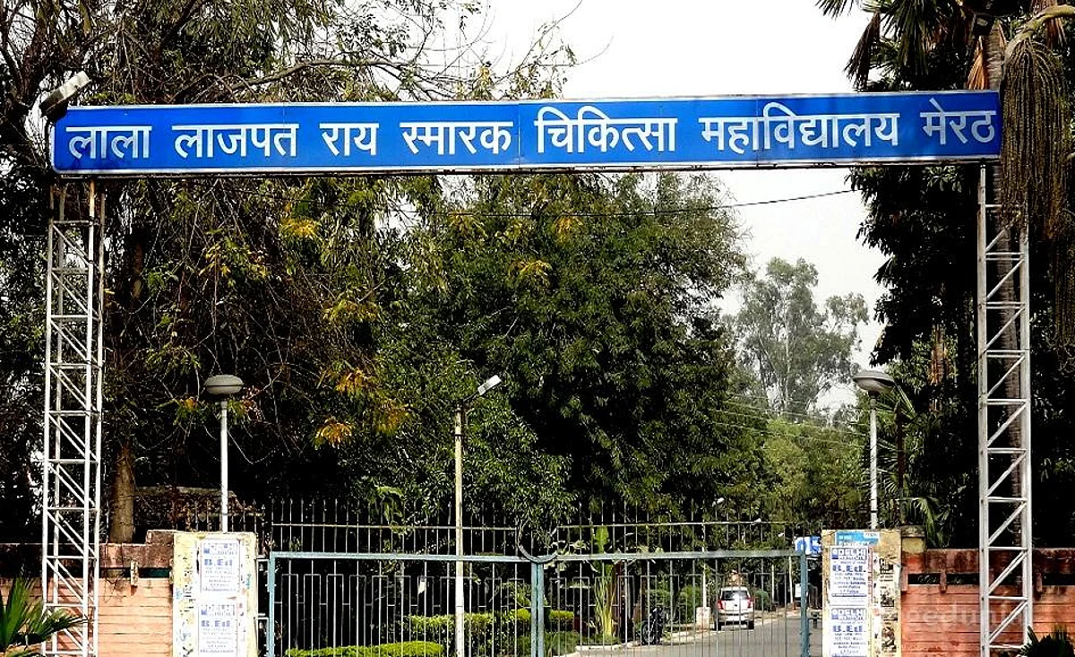 मेडिकल इमरजेंसी में एक मरीज के साथ रहेगा केवल एक तीमारदार