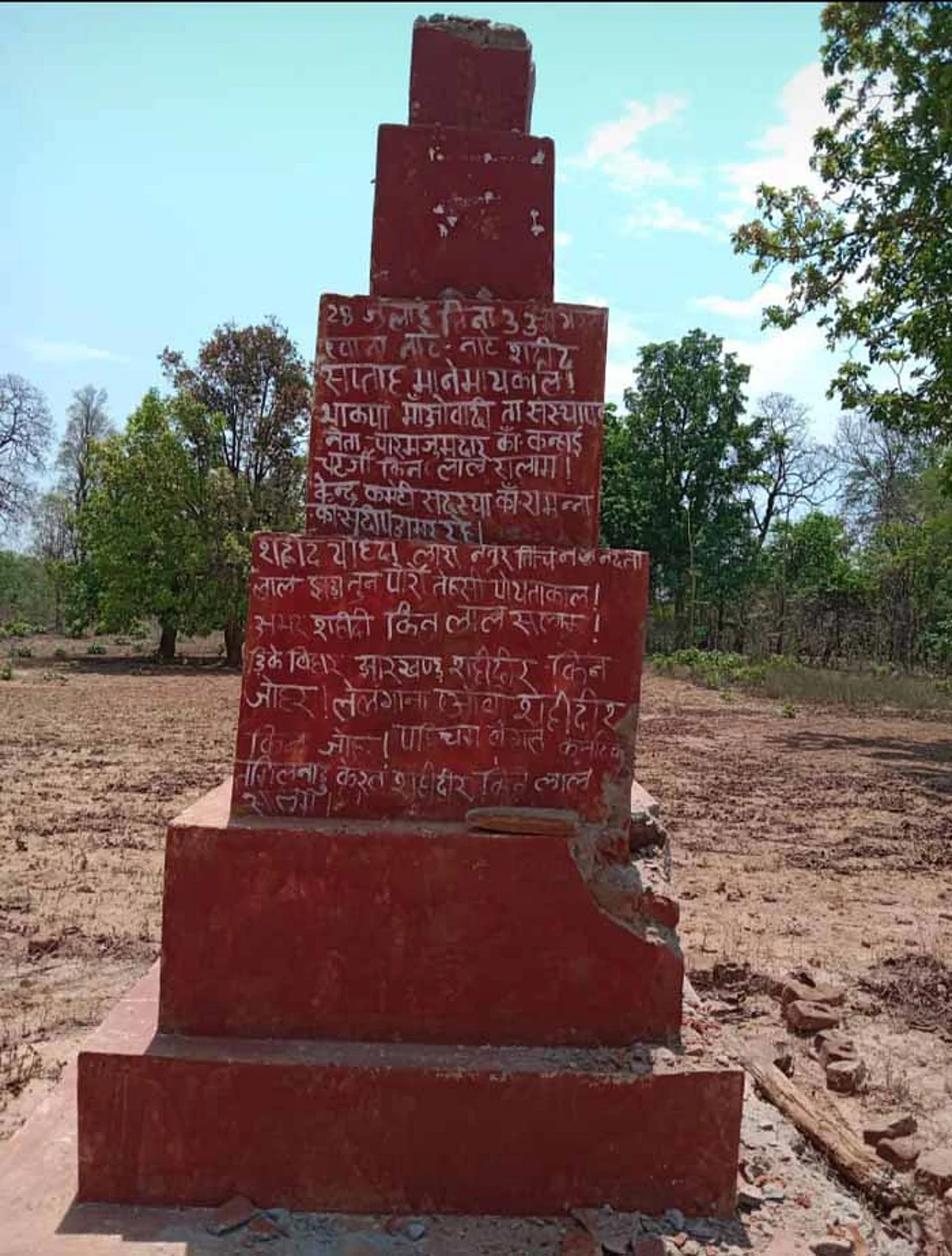 बीजापुर : दरभा एवं जैगुर से तीन नक्सली स्मारक ध्वस्त