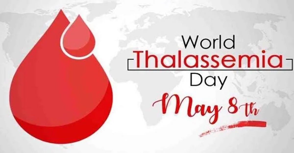 देश में प्रतिवर्ष 10 से 15 हजार बच्चे आनुवंशिक बीमारी थैलेसीमिया से होते हैं ग्रसित